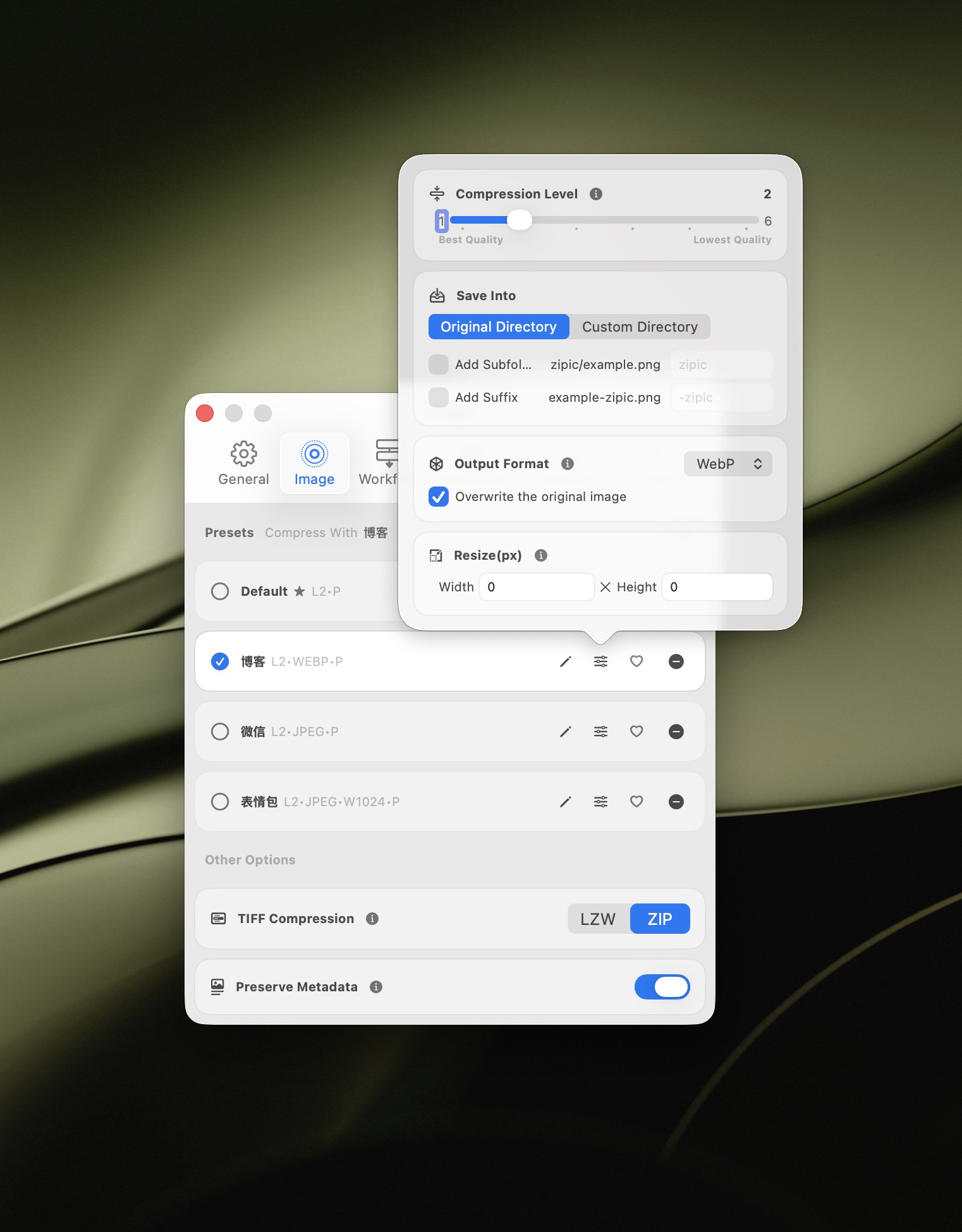 Zipic preset editing popup — set compression level, output format to AVIF, save location, and resize options